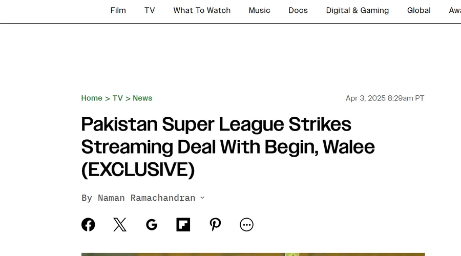 Variety article on Pakistan Super League streaming